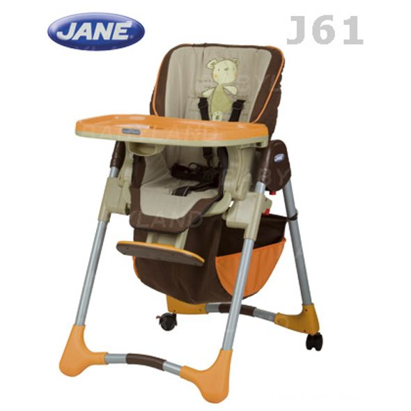 JANÉ EMOTION PLUS 2011 - JÍDELNÍ ŽIDLIČKY PLASTOVÉ - KRMENÍ
