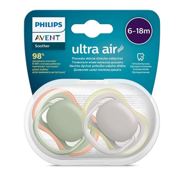 PHILIPS AVENT ŠIDÍTKO ULTRA AIR NEUTRAL 6-18M 2KS - ŠIDÍTKA A DOPLŇKY - KRMENÍ