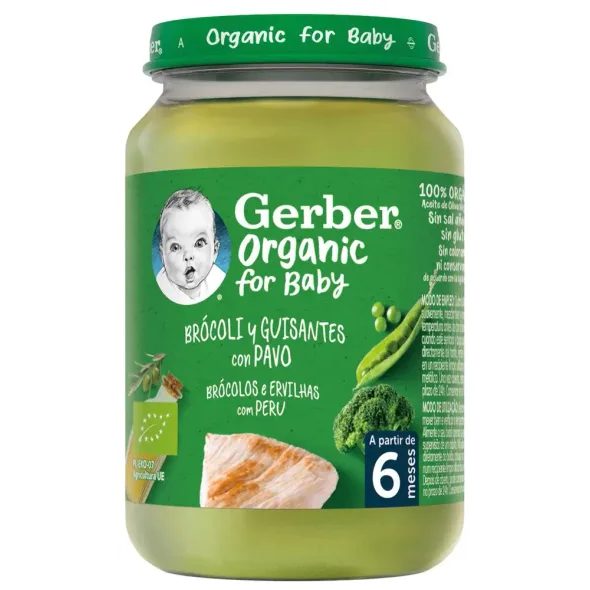 GERBER ORGANIC DĚTSKÝ PŘÍKRM BROKOLICE S HRÁŠKEM A KRUTÍM MASEM 190G - MASO/ZELENINA - KRMENÍ