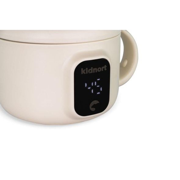 KIDNORT OHŘÍVAČ DĚTSKÉ STRAVY KIDNORT VENNLIG BÉŽOVÝ - OHŘÍVAČKY MLÉKA A STRAVY - KRMENÍ