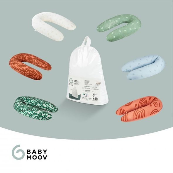 BABYMOOV NÁHRADNÍ VÝPLŇ K MULTIFUNKČNÍM POLŠTÁŘŮM B.LOVE - POLŠTÁŘKY PRO MIMINKA (PODHLAVNÍČKY) - SPINKÁNÍ