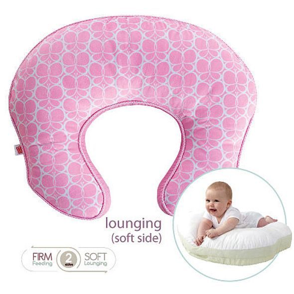 BRIGHT STARTS KOJÍCÍ POLŠTÁŘ MOMBO - KOJÍCÍ POLŠTÁŘE - KRMENÍ