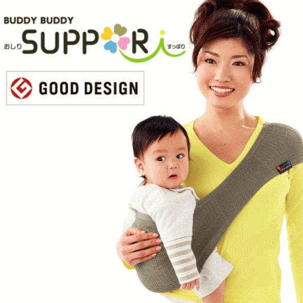 SUPPORI "BUDDY BUDDY" NOSÍTKO - KLOKANKY A ŠÁTKY - NOŠENÍ & SPORT