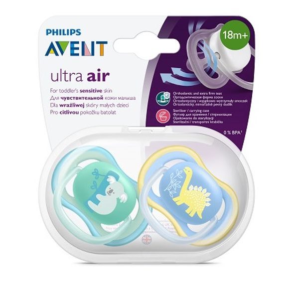 PHILIPS AVENT ŠIDÍTKO ULTRA AIR 18M+ CHLAPEC (KOALA) 2KS - ŠIDÍTKA A DOPLŇKY - KRMENÍ