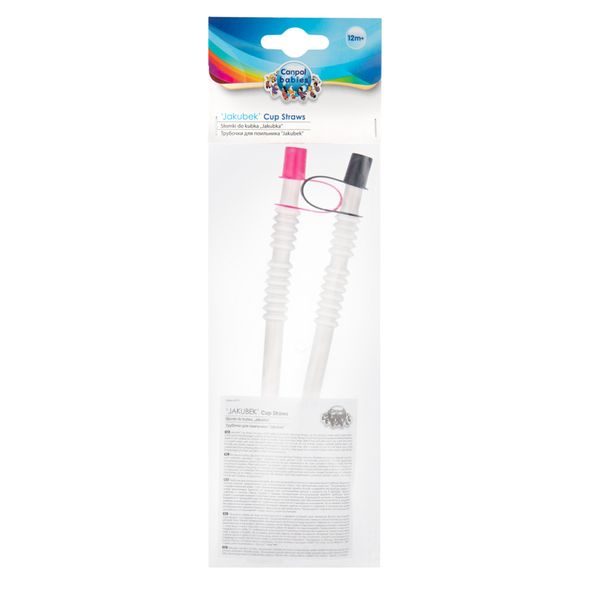 CANPOL BABIES NÁHRADNÍ SLÁMKY K HRNÍČKU 4/112 2KS - PŘÍSLUŠENSTVÍ K HRNEČKŮM - KRMENÍ