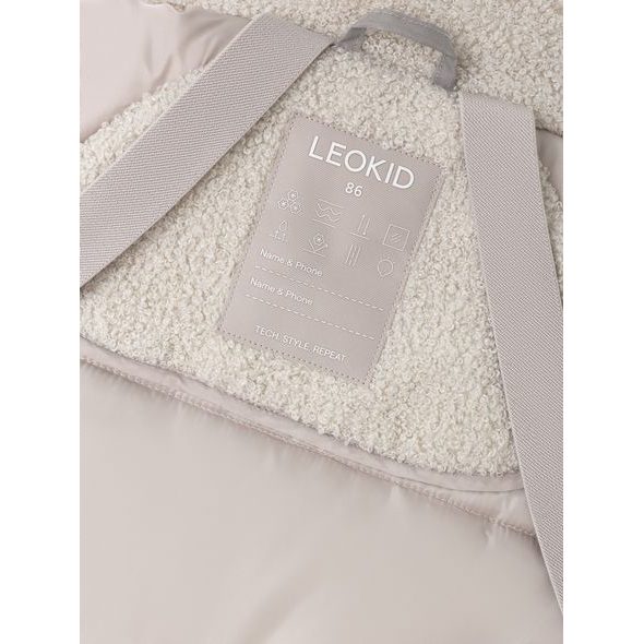 LEOKID ZIMNÍ KOMBINÉZA HERO LINO BROWN VEL. 80 - ZIMNÍ KOMBINÉZY - PRO DĚTI