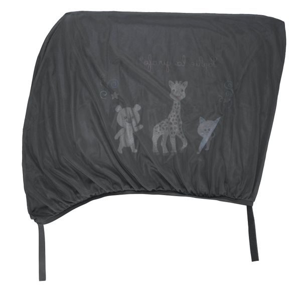 VULLI SADA 2 SLUNEČNÍCH CLON DO AUTA - SLUNEČNÍ ROLETY A CLONY - AUTOSEDAČKY A PŘÍSLUŠENSTVÍ