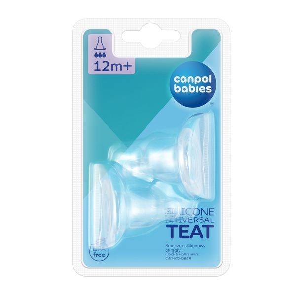 CANPOL BABIES SAVIČKA 3-RYCHLÁ SILIKONOVÁ TŘEŠINKA 2KS - SAVIČKY A PÍTKA - KRMENÍ