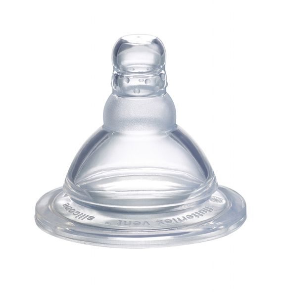 MII SOPHIE LA GIRAFE SET 2 KS SAVIČEK - STŘEDNÍ PRŮTOK - M - SAVIČKY A PÍTKA - KRMENÍ