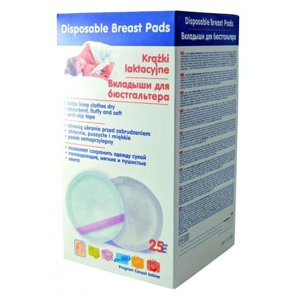 TAMPÓNY DO PODPRSENKY 25KS - PODPRSENKY KE KOJENÍ - PRO MAMINKY