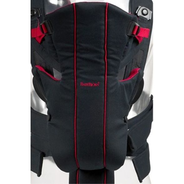 BABYBJÖRN BABY CARRIER ACTIVE 2013 - KLOKANKY A ŠÁTKY - NOŠENÍ & SPORT