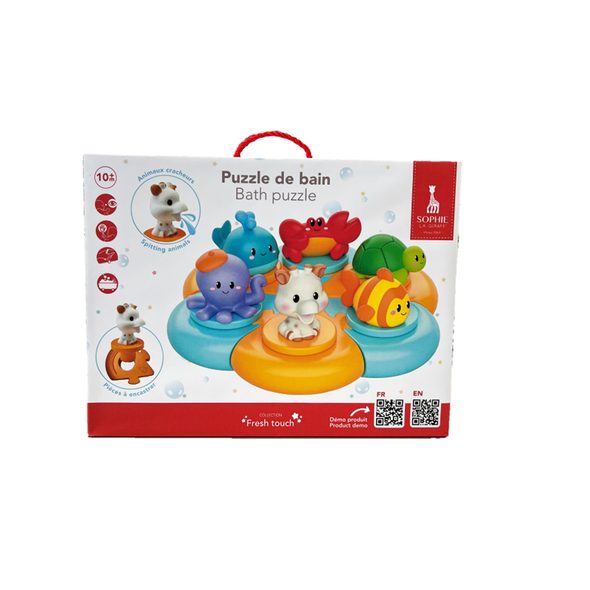 VULLI PUZZLE SE ZVÍŘÁTKY DO VANY - NEW - HRAČKY DO VANY - PRO DĚTI