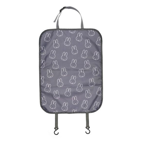 DOOKY CHRÁNIČ AUTOSEDADLA KICK MAT MIFFY - CHRÁNIČE SEDADLA - AUTOSEDAČKY A PŘÍSLUŠENSTVÍ