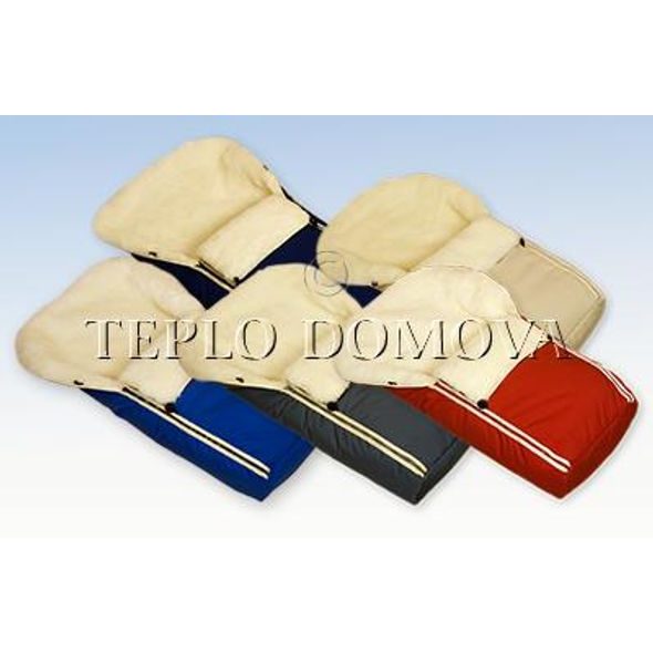 TEPLO DOMOVA® FUSAK DĚTSKÝ - FUSAKY DO KOČÁRKU - KOČÁRKY A PŘÍSLUŠENSTVÍ