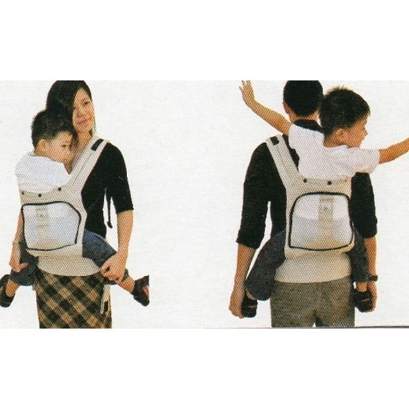 BABYKOOL™ G2I - NOSÍTKO - NOSÍTKA - NOŠENÍ & SPORT