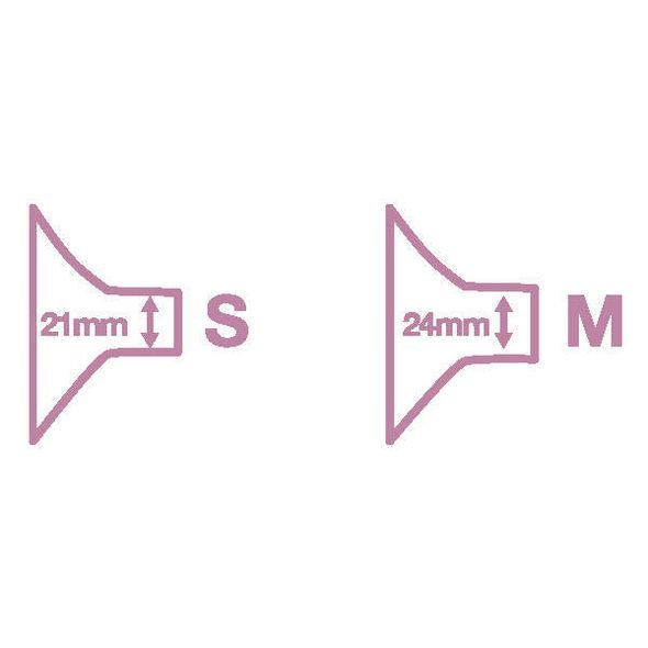 SUAVINEX KOJENÍ | PRSNÍ TRYCHTÝŘ - K ODSÁVAČCE M. MLÉKA SM - CHRÁNIČE A TVAROVAČE BRADAVEK - PRO MAMINKY