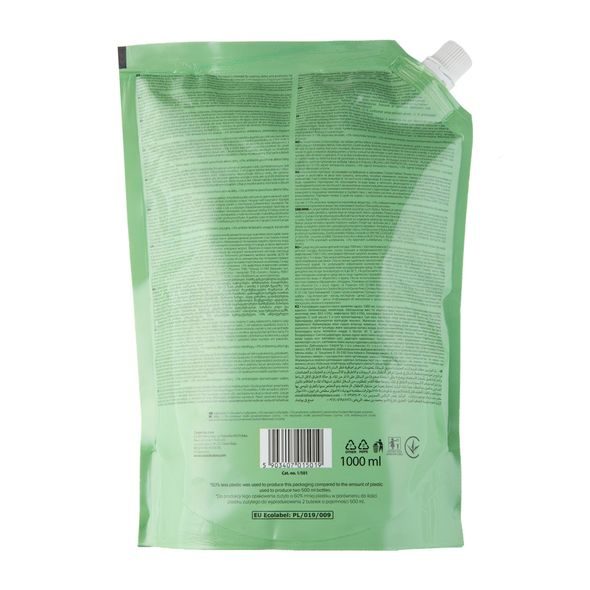 CANPOL BABIES NÁHRADNÍ NÁPLŇ MYCÍ PROSTŘEDEK NA KOJENECKÉ LAHVE A SAVIČKY 1 000ML - DĚTSKÉ PRACÍ A MYCÍ PROSTŘEDKY - KOUPÁNÍ A ZDRAVÍ