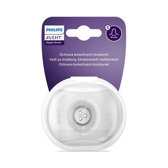 PHILIPS AVENT CHRÁNIČ BRADAVEK SMALL 2KS + KRABIČKA - CHRÁNIČE A TVAROVAČE BRADAVEK - PRO MAMINKY