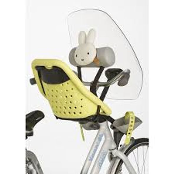 THULE YEPP MINI WINDSCREEN - PŘÍSLUŠENSTVÍ CYKLO - NOŠENÍ & SPORT