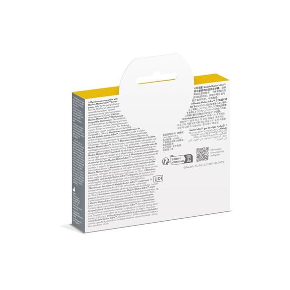 MEDELA 2X MEMBRÁNA MOTION INBRA™ - NÁHRADNÍ DÍLY K ODSÁVAČKÁM - KRMENÍ