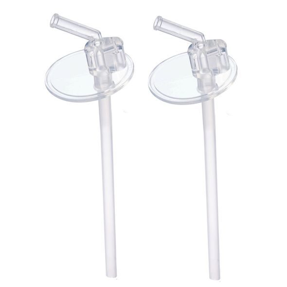 B.BOX NÁHRADNÍ BRČKA - TERMOSKA NA PITÍ - PŘÍSLUŠENSTVÍ K HRNEČKŮM - KRMENÍ