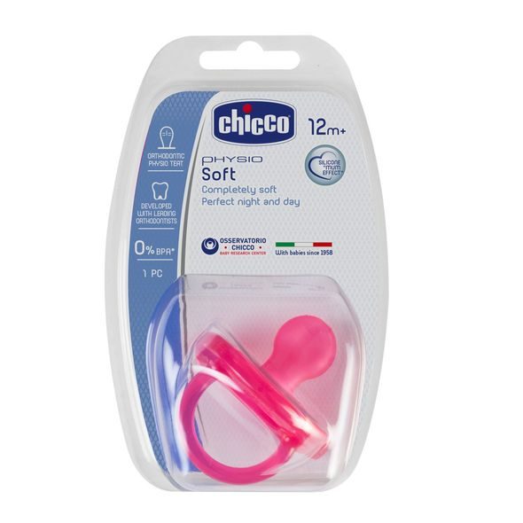 CHICCO ŠIDÍTKO PHYSIO SOFT CELOSILIKÓNOVÉ, 12M+, RŮŽOVÉ - ŠIDÍTKA A DOPLŇKY - KRMENÍ