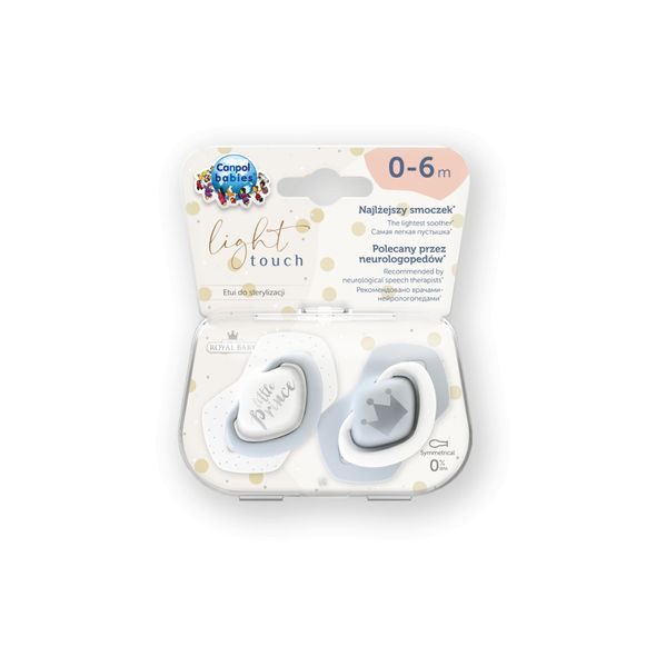 CANPOL BABIES SET SYMETRICKÝCH SILIKONOVÝCH DUDLÍKŮ 0-6M ROYAL BABY MODRÝ - ŠIDÍTKA A DOPLŇKY - KRMENÍ