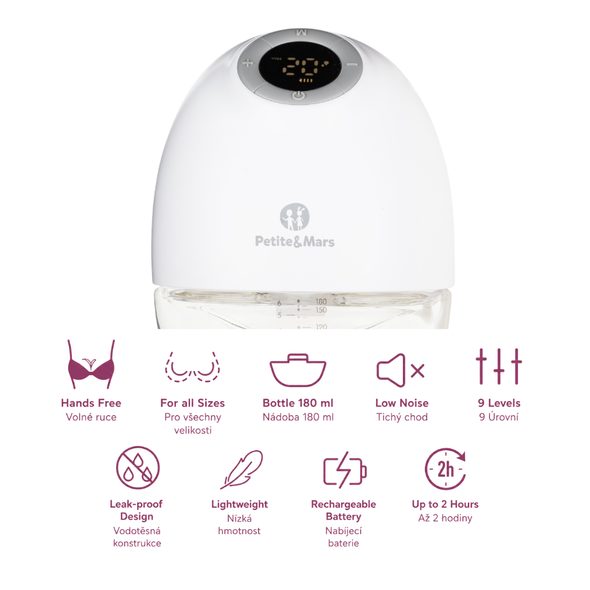 PETITE&MARS ODSÁVAČKA MATEŘSKÉHO MLÉKA ELEKTRICKÁ HANDSFREE GAIA DUO - ODSÁVAČKY MATEŘSKÉHO MLÉKA - KRMENÍ