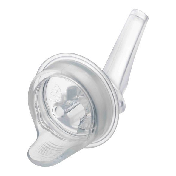 B.BOX NÁHRADNÍ SAVIČKA PRO LÁHEV S BRČKEM 2KS - PŘÍSLUŠENSTVÍ K HRNEČKŮM - KRMENÍ