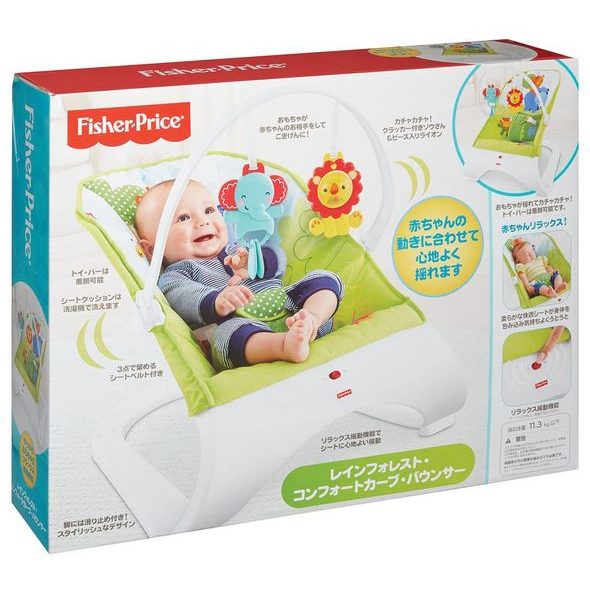 BAZAR FISHER-PRICE® POHODLNÉ SEDÁTKO - BAZAR - OUTLET