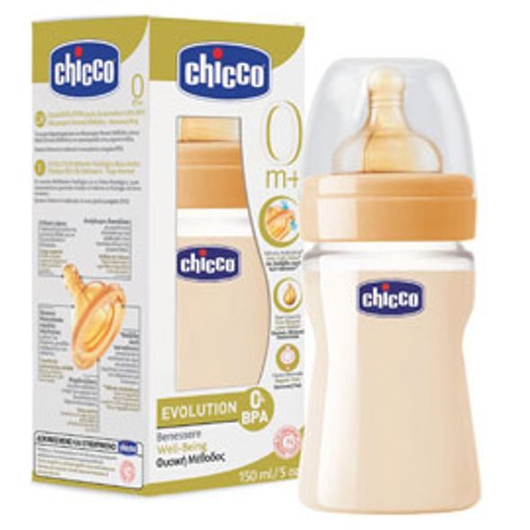 CHICCO FYZIOLOGICKÁ PES LAHEV WELL-BEING,150ML,KAUČUKOVÝ DUDLÍK,NORMÁLNÍ PRŮTOK - KOJENECKÉ LAHVE - KRMENÍ