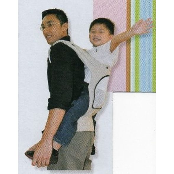 BABYKOOL™ G2I - NOSÍTKO - NOSÍTKA - NOŠENÍ & SPORT