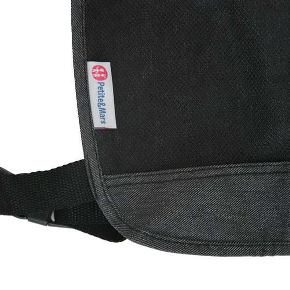 PETITE&MARS ORGANIZÉR NA SEDADLO ORDER - KAPSÁŘE A ORGANIZÉRY - AUTOSEDAČKY A PŘÍSLUŠENSTVÍ