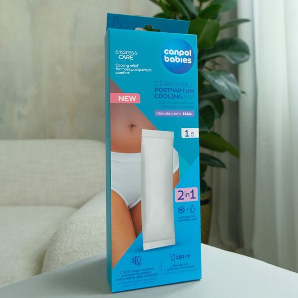 CANPOL BABIES JEDNORÁZOVÁ POPORODNÍ CHLADICÍ VLOŽKA 1 KS - POPORODNÍ VLOŽKY - PRO MAMINKY