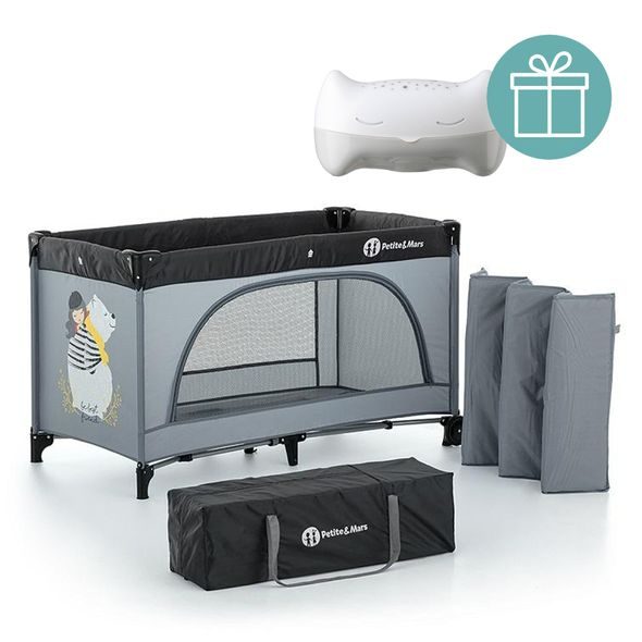 PETITE&MARS POSTÝLKA CESTOVNÍ NYJA + PŘENOSNÝ PROJEKTOR 3V1 HOOTY 0M+ - CESTOVNÍ POSTÝLKY - SPINKÁNÍ