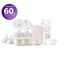 PHILIPS AVENT ODSÁVAČKA MATEŘSKÉHO MLÉKA ELEKTRICKÁ DUO SCF397/31 - ODSÁVAČKY MATEŘSKÉHO MLÉKA - KRMENÍ