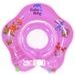 BABY RING KRUH KOLEM KRKU PRO KOUPÁNÍ MIMINEK - PLAVECKÉ POMŮCKY - PRO DĚTI