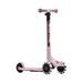 SMARTRIKE XTEND MINI-RIDE CORAL PINK - DĚTSKÉ KOLOBĚŽKY - NOŠENÍ & SPORT