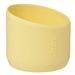 B.BOX SILIKONOVÝ CHRÁNIČ PRO TERMOLÁHEV 1L - LEMON TWIST - TERMOOBALY A TERMOSKY - KRMENÍ