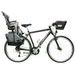 HAMAX PLUS BRAŠNA NA NOSIČ - PŘÍSLUŠENSTVÍ CYKLO - NOŠENÍ & SPORT