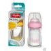 PLAYTEX KOJENECKÁ LÁHEV DROP-INS® PREMIUM 120 ML - KOJENECKÉ LAHVE - KRMENÍ