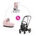 CYBEX PRIAM 4.0 SET PODVOZEK + SPORTOVNÍ SEZENÍ + KORBA 2025 - DVOJKOMBINACE - KOČÁRKY A PŘÍSLUŠENSTVÍ