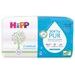 HIPP BABYSANFT ČISTÍCÍ VLHČENÉ UBROUSKY SOFT&PUR + VÍČKO 3X48 KS - VLHČENÉ UBROUSKY - PŘEBALOVÁNÍ