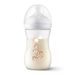 PHILIPS AVENT LÁHEV NATURAL RESPONSE 260 ML, 1M+ - KOJENECKÉ LAHVE - KRMENÍ