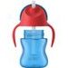 PHILIPS AVENT HRNEČEK S BRČKEM BENDY 200ML KLUK - SPORTOVNÍ LAHVE - KRMENÍ