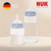 NUK FIRST CHOICE LÁHEV WHALE 150 ML - KOJENECKÉ LAHVE - KRMENÍ