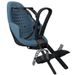 THULE YEPP 2 MINI- FRONT MOUNT,MONTÁŽ VPŘEDU - CYKLOSEDAČKY - NOŠENÍ & SPORT