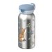 LITTLE DUTCH TERMOLÁHEV 500 ML FOREST FRIENDS - TERMOOBALY A TERMOSKY - KRMENÍ