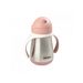 BEABA HRNEK TERMOIZOLAČNÍ S BRČKEM NEREZ 250ML PINK - TERMOOBALY A TERMOSKY - KRMENÍ