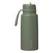 B.BOX NEREZOVÁ TERMOLAHEV S BRČKEM 1L - OLIVE - TERMOOBALY A TERMOSKY - KRMENÍ